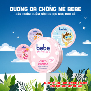 Kem dưỡng da BEBE Đức chăm sóc da đặc biệt dịu nhẹ cho bé, kem dưỡng ẩm chống nẻ trẻ em, 50ml 150ml
