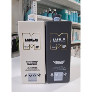MẪU MỚI 2024 DẦU GỘI XẢ BỘT KIM CƯƠNG LABEL.M DIAMOND DUST 1000ML