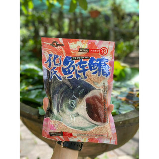 Mồi Câu Cá Mè ( HUA )