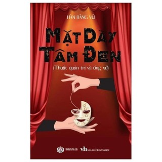 Mặt dày tâm đen