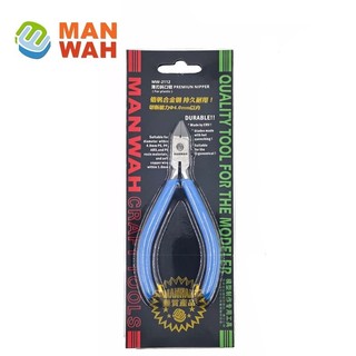 Kềm kìm cắt manwah mw-2112 cao cấp gundam lbx 30mm dụng cụ mô hình nhựa đồ chơi lắp ráp