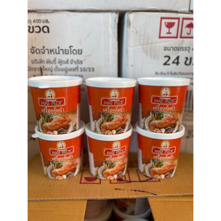 Gia vị lẩu thái hộp 400gr tom yum paste
