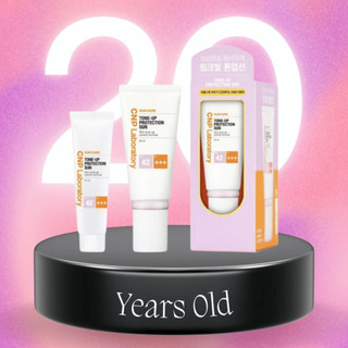 Set kem chống nắng cnp laboratory tone-up protection sun spf42 pa+++ - 50ml+31ml