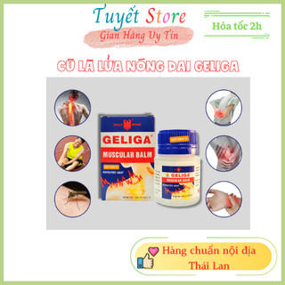 Dầu cù là lửa GELIGA MUSCULAR BALM (40gr)