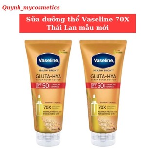 Sữa dưỡng thể Vaseline 70X chống nắng dưỡng trắng da Healthy Bright Gluta-Hya Thái Lan - 260ml