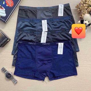 [Có size lớn] Set 4 Quần Boxer nam, sịp đùi nam lưới Nhật thun lạnh thông hơi - Hàng đẹp