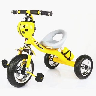 XE ĐẠP BA BÁNH CHO BÉ TỪ 2 - 5 TUỔI KHUNG THÉP CÓ GIỎ ĐỂ ĐỒ CHO BÉ