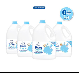 Combo 4 nước giặt quần áo d-nee 3000 ml - lovely sky