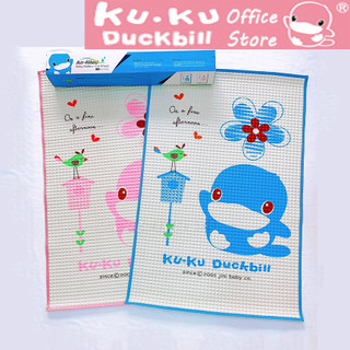 Tấm lót cao su chống thấm cho bé KU.KU Duckbill 60x90cm ku2516a