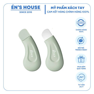 Thanh Đẩy Mụn Đầu Đen, Bã Nhờn IlSO