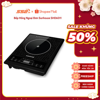 Bếp Hồng Ngoại Đơn Sunhouse SHD6011 - Bảo Hành Chính Hãng