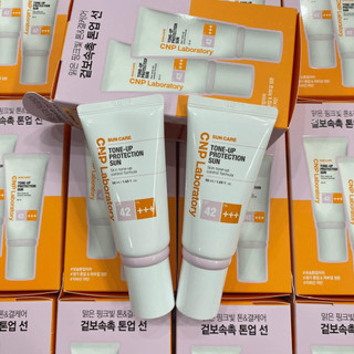 Set Chống Nắng CNP Laboratory Hàn Quốc - 50ml+31ml