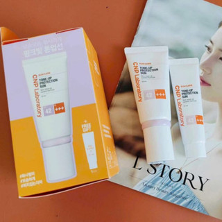 Set Chống Nắng CNP Laboratory Hàn Quốc - 50ml+31ml