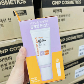 Set Chống Nắng CNP Laboratory Hàn Quốc - 50ml+31ml