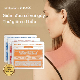 Minikuma Miếng dán giảm đau lưng, đau cổ vai gáy, xương khớp, Cao dán salonpas Nhật giảm đau nhanh chóng 7 miếng/ gói