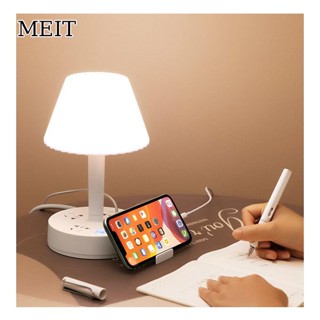 Đèn ngủ để bàn hình nấm MEIT kèm ổ cắm USB 3 chế độ sáng tiện lợi decor bàn học