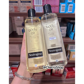Dầu dưỡng thể Neutrogena Body Oil Light Sesame Formula (250ml)