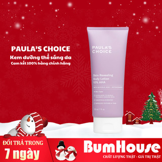 [HÀNG CTY] Kem dưỡng thể làm sáng da chứa 10% AHA Paula's Choice Skin Revealing Body Lotion 10% AHA 210ml mã 5900