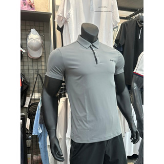 Áo polo thể thao nam COOLSHELL LINING APLU119