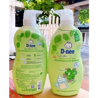 DUNG DỊCH RỬA BÌNH SỮA VÀ RAU QUẢ DNEE 620ml - THÁI LAN