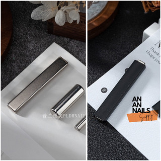Nam châm hút mắt mèo nail hình trụ tròn và chữ nhật lực hút mạnh các loại