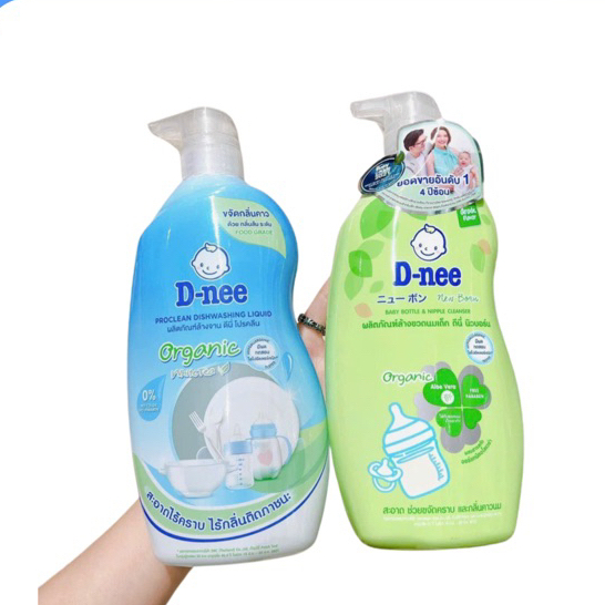 DUNG DỊCH RỬA BÌNH SỮA VÀ RAU QUẢ DNEE 600ml - THÁI LAN