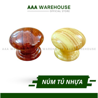   302 324  Núm nhựa giả gỗ kèm ốc núm tròn bắt cửa tủ ngăn kéo - Núm tay nắm tủ đầu tròn bằng nhựa 