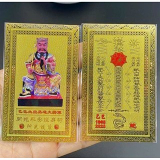 Kim bài thái tuế năm 2025