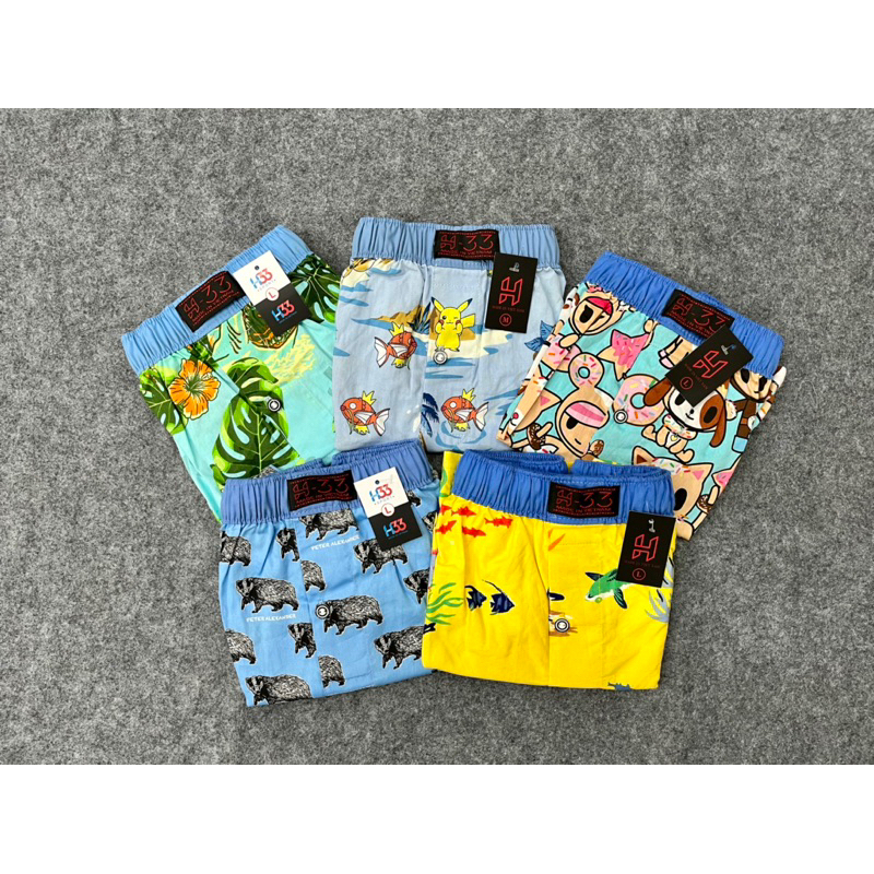 Combo 5 quần H33 Hàng Chuẩn - Loại 1