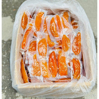 KHOAI LANG SẤY DẺO ĐÀ LẠT 500Gr