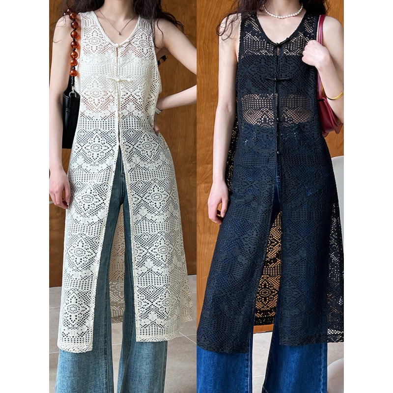 [HÀNG ĐẶT TRƯỚC] ÁO LEN MÓC DÁNG DÀI [KÈM ẢNH THẬT]