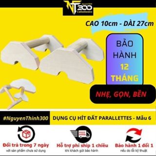   Nguyenthinh300  - Dụng cụ hít đất cặp parallettes gỗ đồ tập planche calisthenics MẪU 6 