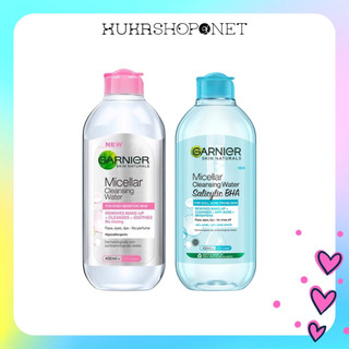[Có bill] Nước tẩy trang Garnier Micellar Cleansing Water làm sạch sâu cho mọi loại da 400ml chính hãng