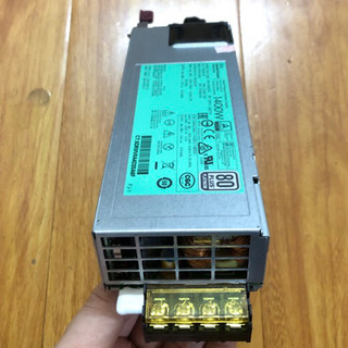 Nguồn 12v 100a 1400w max. nguồn sever hp 12v chuẩn platinum