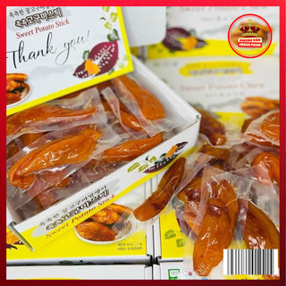 Khoai Lang Mật Sấy Dẻo Hà Quốc, Hộp 1kg, Phong Vân Fresh Food