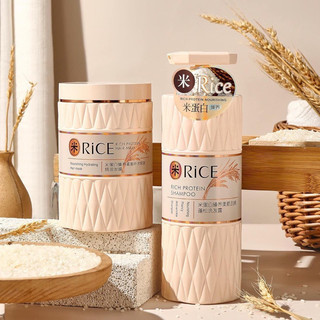 Cặp gội xả colagen 850ml
