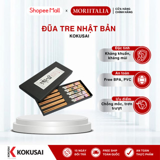 Hộp quà Đũa tre cao cấp Kokusai nhập khẩu chính hãng, Chất liệu tre tự nhiên - Moriitalia NDCK-10