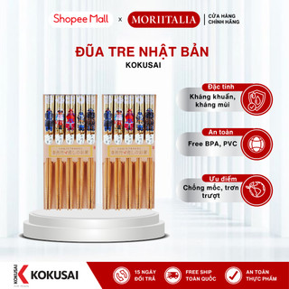 Đũa Tre Vỉ 5 Đôi Kokusai phong cách Nhật Bản Moriitalia NDCK-12