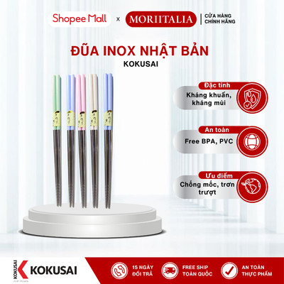 Vỉ 5 đôi đũa Inox304, Chính hãng Kokusai chống trượt, không gỉ sét, Dài 22,5cm - Moriitalia NDCK-13