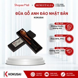 Bộ Quà Tặng Đũa Và Muỗng Gỗ Anh Đào Nhật Bản Kokusai 23.5cm NDCK-26