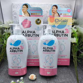 [Mẫu Mới 2024] Sữa Dưỡng Thể Body Lotion Alpha Arbutin Precious Skin Thái Lan - Chai 500ml Dưỡng Body - Jron Beauty