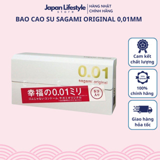 Bao Cao Su Nam Siêu Mỏng Nhất Thế Giới ORIGINAL 0.01mm Nội Địa Nhật Bản 5 Chiếc - BCS SAKUKO