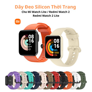 Dây Đeo Silicon Thay Thế Cho Đồng Hồ Xiaomi Mi Watch Lite / Redmi Watch 2 / Redmi Watch 2 Lite