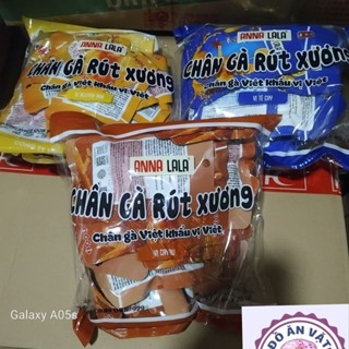Chân gà rút xương Anna lala chân gà việt nam gói 26g thơm ngon