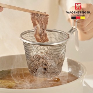 Ray lưới cài nồi Wagensteiger