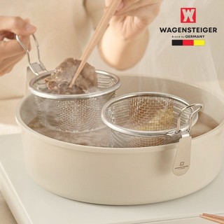 Ray lưới cài nồi Wagensteiger