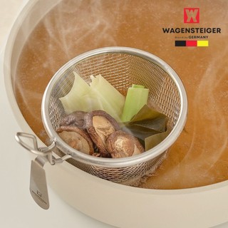 Ray lưới cài nồi Wagensteiger