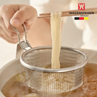 Ray lưới cài nồi Wagensteiger