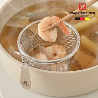 Ray lưới cài nồi Wagensteiger
