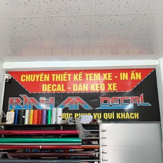 Tem Rời Wave đời đầu